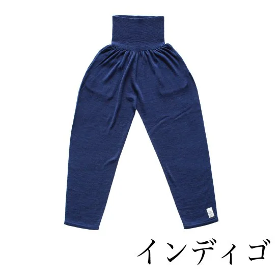 Indigo