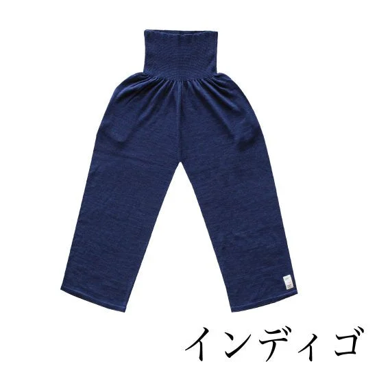 Indigo